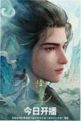 女仆艾莉亚