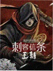 没落贵族庄园
